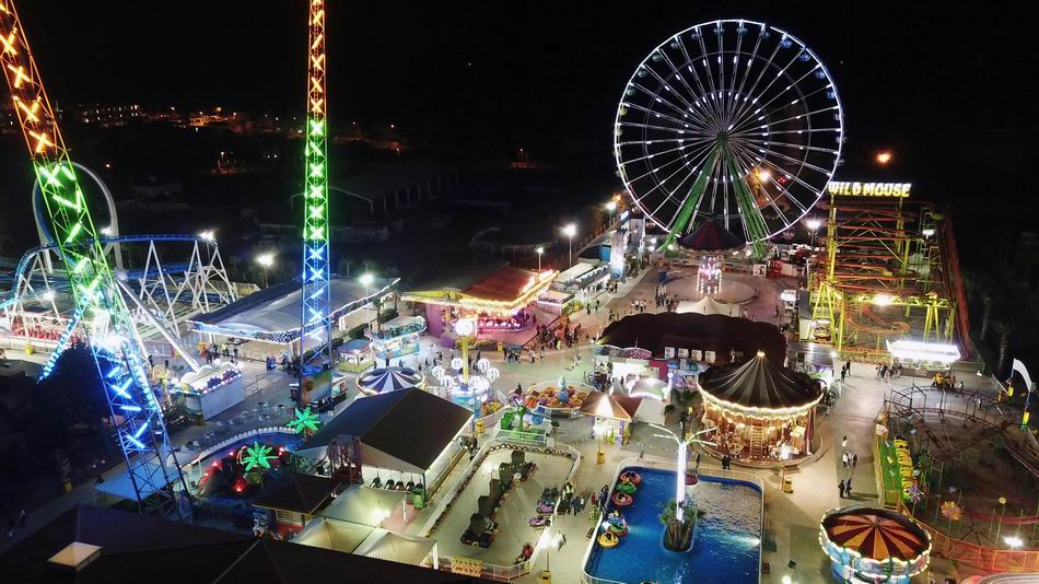 Parko Paliatso Luna Park ayia napa